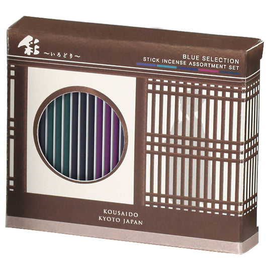 彩 ~いろどり~ BLUE SELECTION