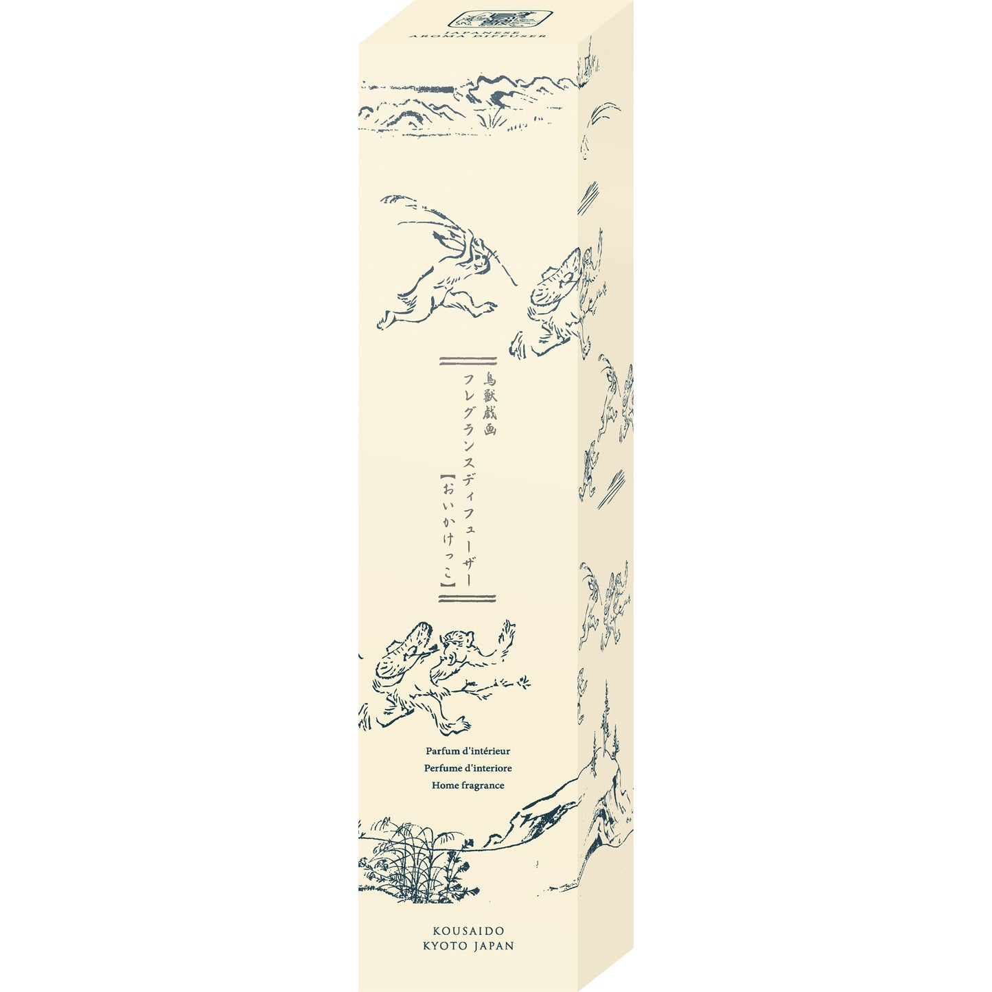 鳥獣戯画 ディフューザー おいかけっこ