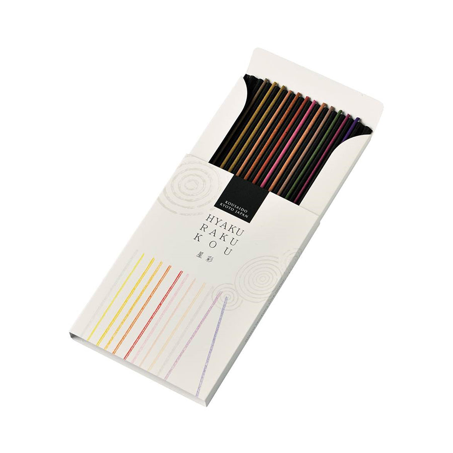 百楽香 詰め合わせ(12種) 星彩