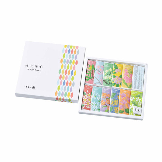 以花伝心詰め合わせ 12種