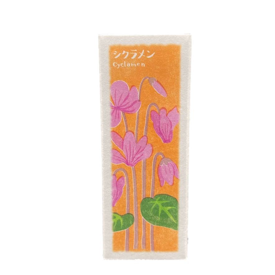 以花伝心 シクラメン