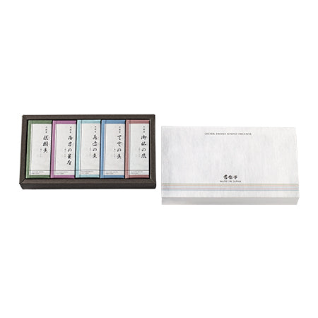 京線香 ~短寸微煙~ 詰め合わせ(5種)