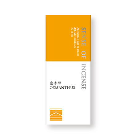 SENSE OF INCENSE 金木犀