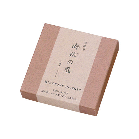 京線香 ~短寸微煙~ 御仏の風