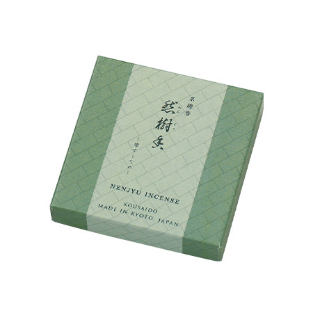 京線香 ~短寸微煙~ 然樹香