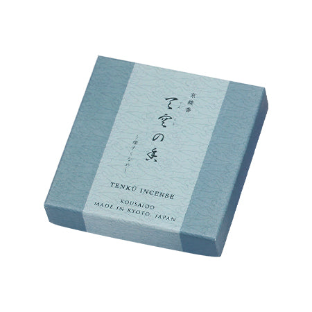 京線香 ~短寸微煙~ 天空の香