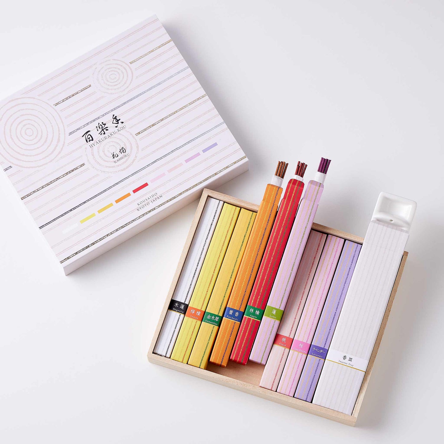 百楽香 詰め合わせ(9種) 花燭