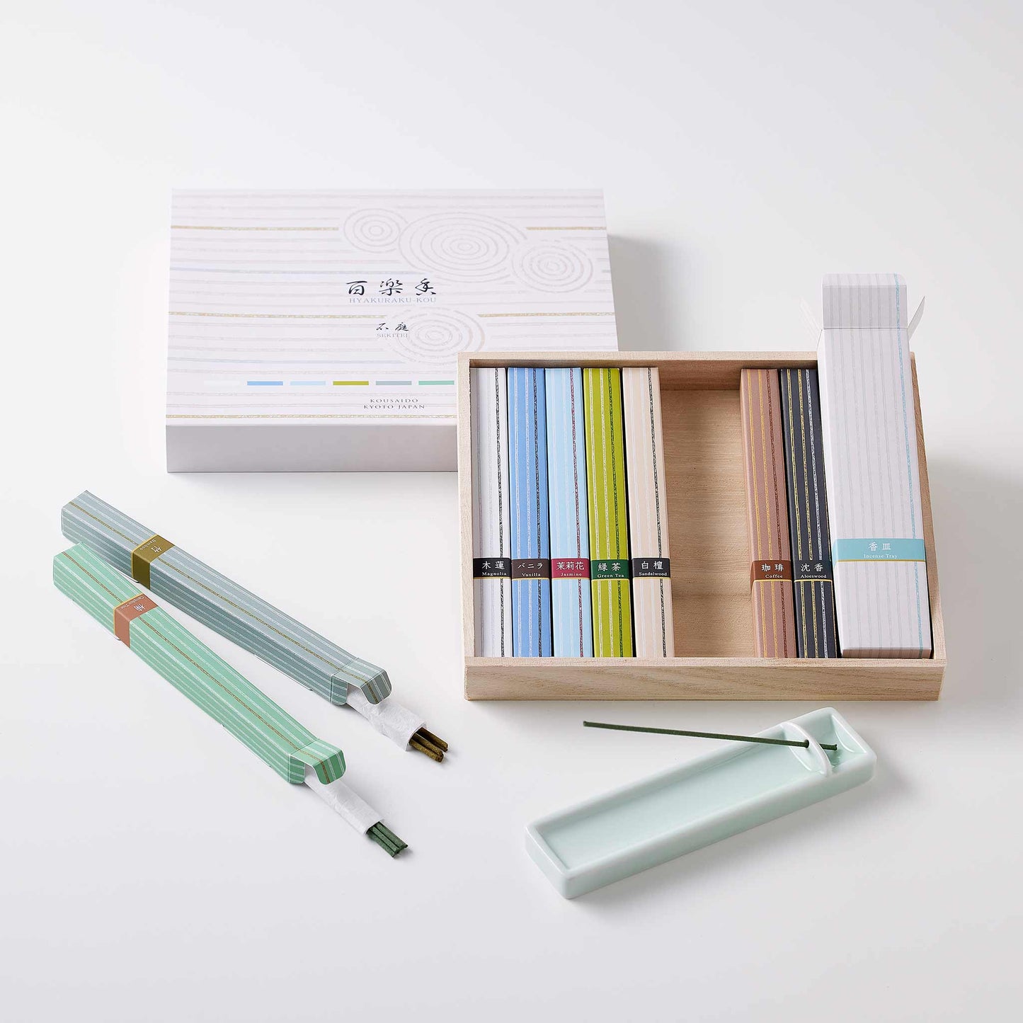 百楽香 詰め合わせ(9種) 石庭