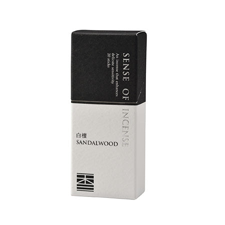 SENSE OF INCENSE 白檀