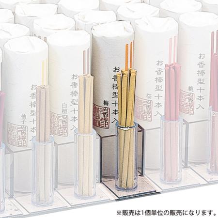 梅の香り スティック10本入り