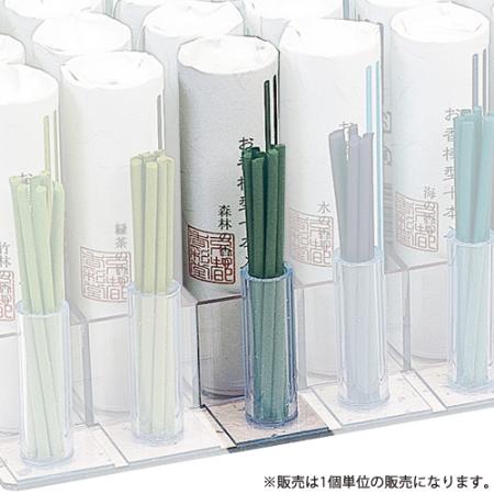 緑茶の香り スティック10本入り