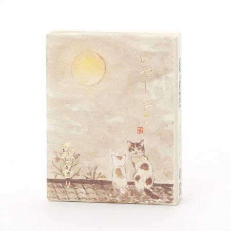 晩秋の香り コーン15個入り