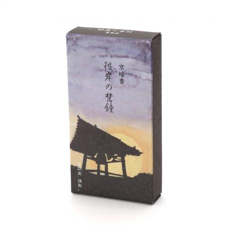 彼岸の梵鐘(110g)