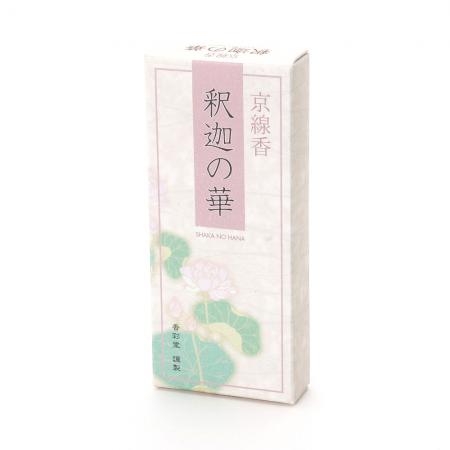 京線香 釈迦の華(40g×2束)