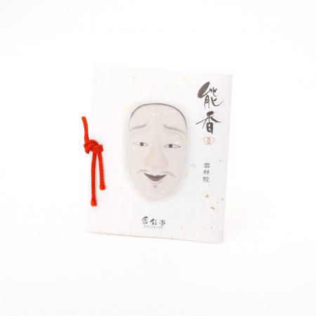 雲林院 スティック15本入り