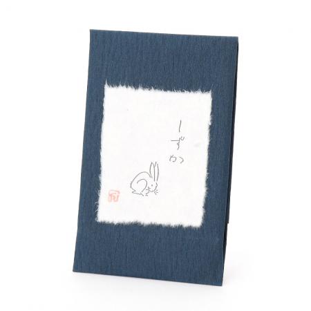 しずか スティック15本入り