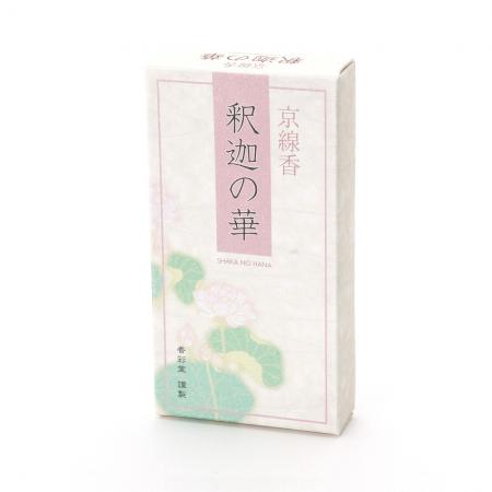 京線香 釈迦の華(110g)