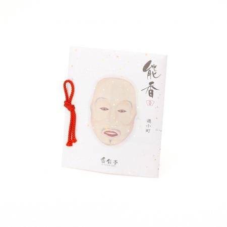 通小町 スティック15本入り