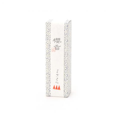 夜桜 コーン15個入り