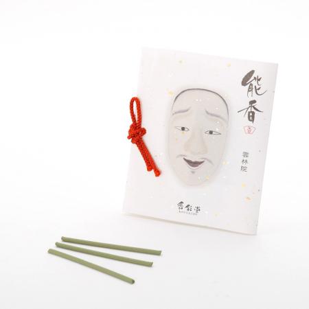 雲林院 スティック15本入り