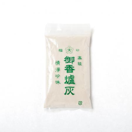 香炉灰