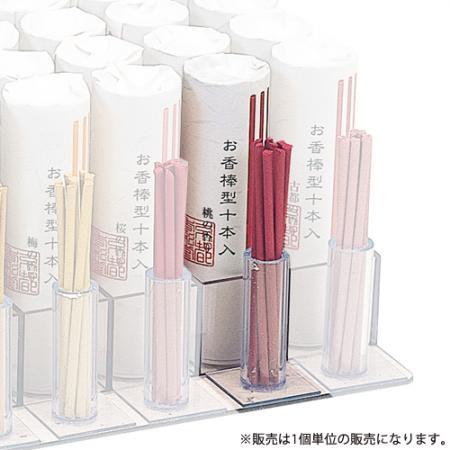 桃の香り スティック10本入り