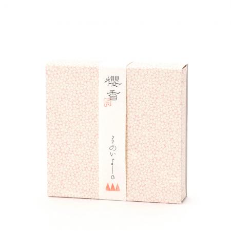 染井吉野 コーン10個入り・香皿1