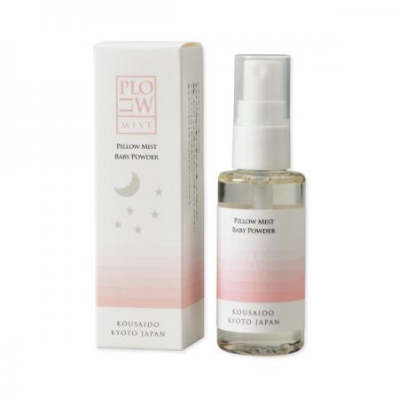 ヒュプノス ピローミスト ベビーパウダー