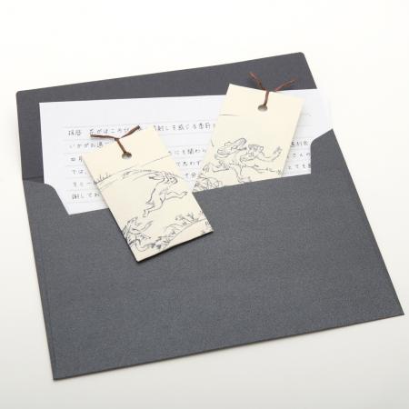 鳥獣戯画 文香 相撲