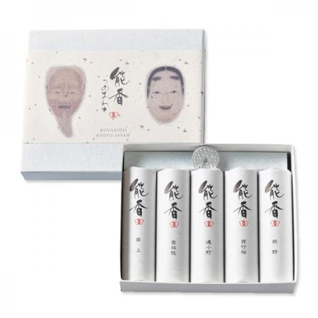 能香 詰め合わせ