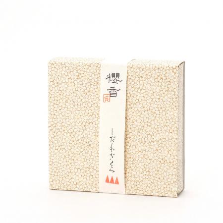 しだれ桜 コーン10個入り・香皿1