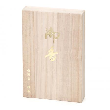 ギフトセット(白檀・沈香・伽羅・伽羅極品)