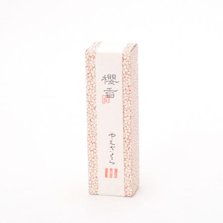 八重桜 スティック25本入り