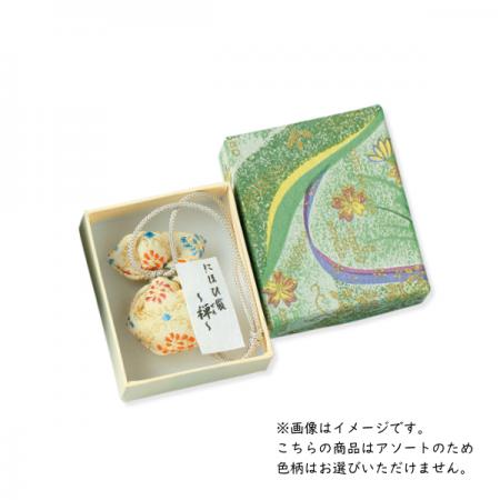 匂い袋 金襴(小) 禅 友禅紙箱入り