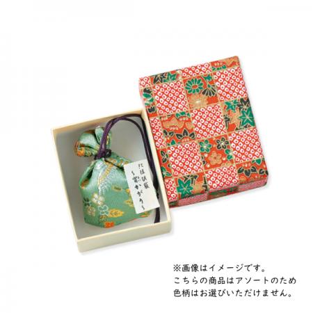 匂い袋 金襴(中) 宵かがり 友禅紙箱入り