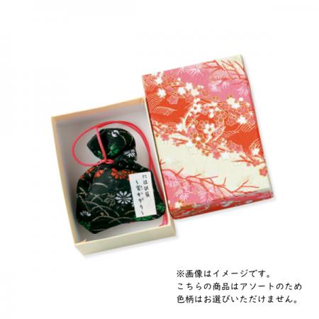 匂い袋 金襴(大) 宵かがり 友禅紙箱入り