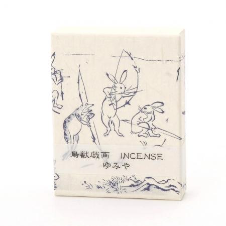 鳥獣戯画 スティック 弓矢 スティック20g