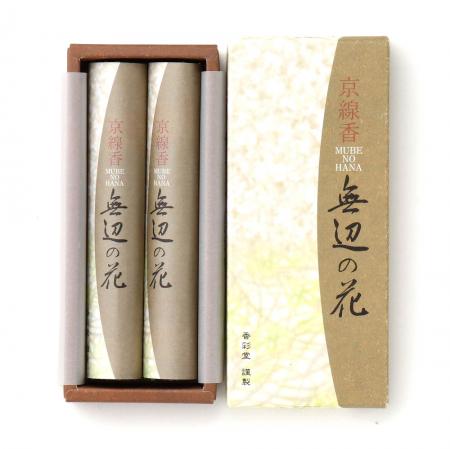 京線香 無辺の花(40g×2束)