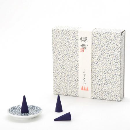 夜桜 コーン10個入り・香皿1