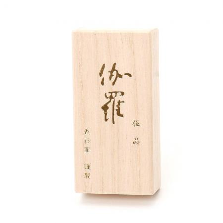 伽羅極品(極品) ショート