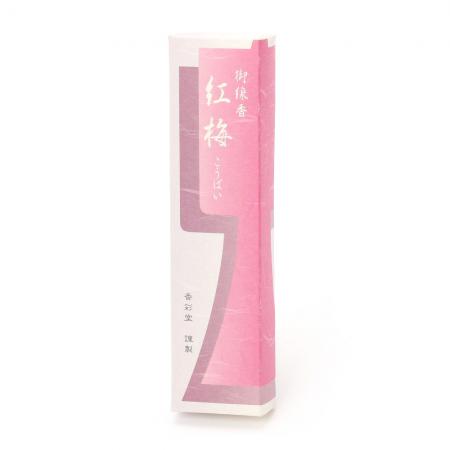御線香 紅梅 20g