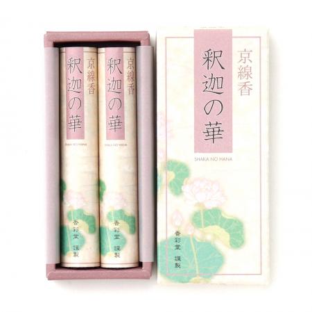 京線香 釈迦の華(40g×2束)