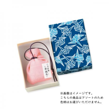 匂い袋 無地(大) 夢花火 友禅紙箱入り