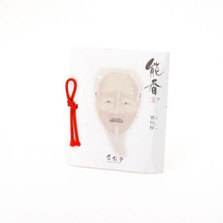 西行桜 スティック15本入り