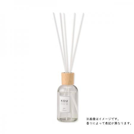香-KOU- ディフューザー BERGAMOT・HOLIDAY 002