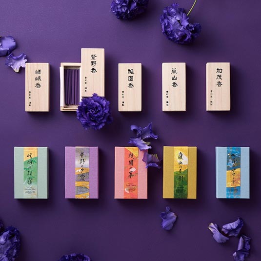 山紫水明