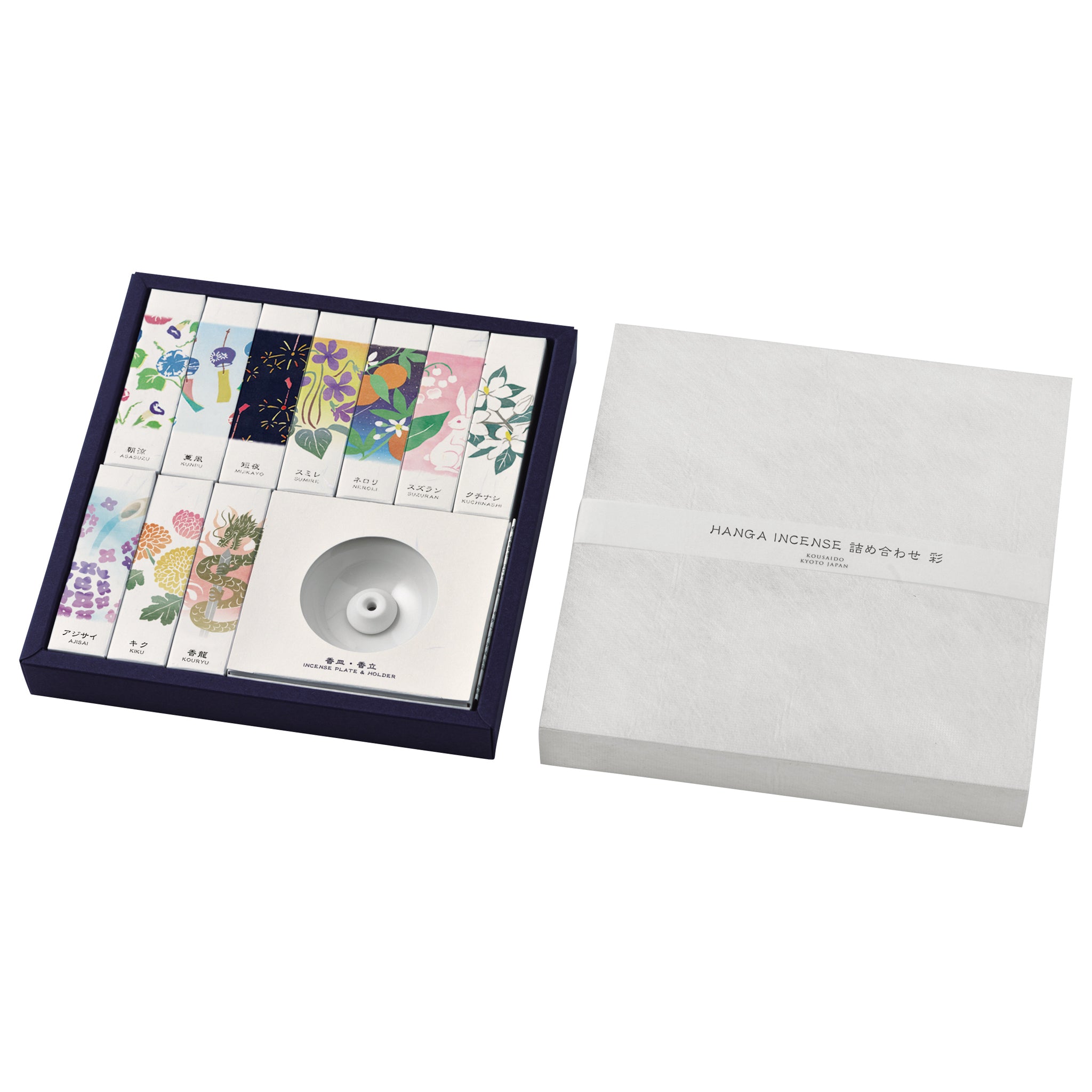 HANGA INCENSE(ハンガ インセンス) 詰め合わせ 彩 – 香彩堂WEBショップ