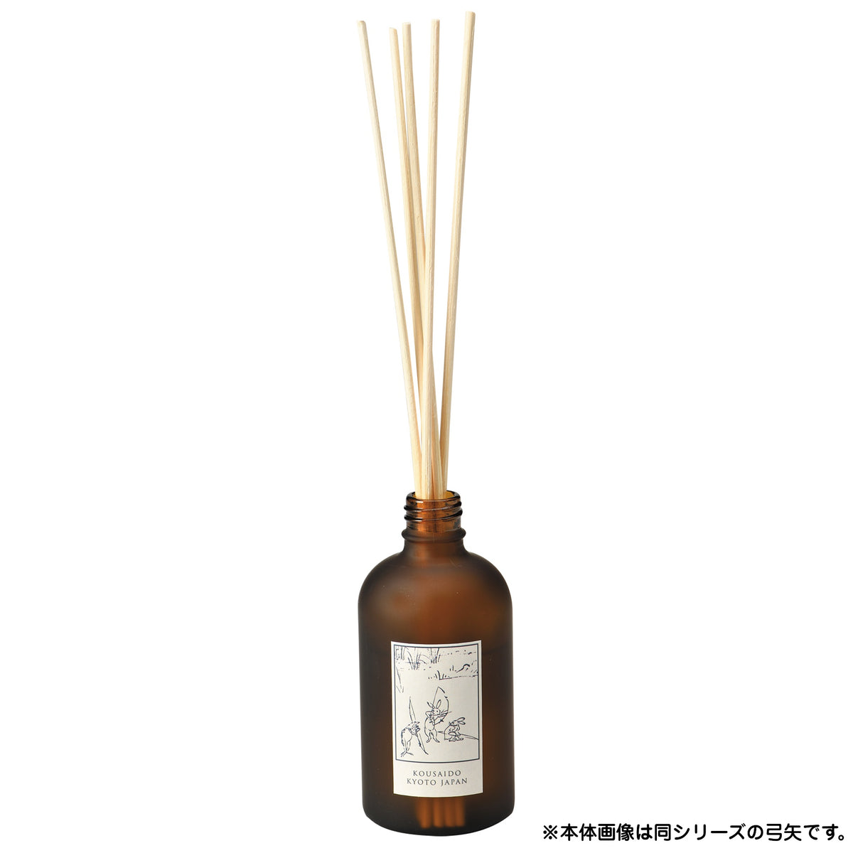 株式会社香彩堂の鳥獣戯画シリーズ「相撲」のフレグランスディフューザーの本体画像