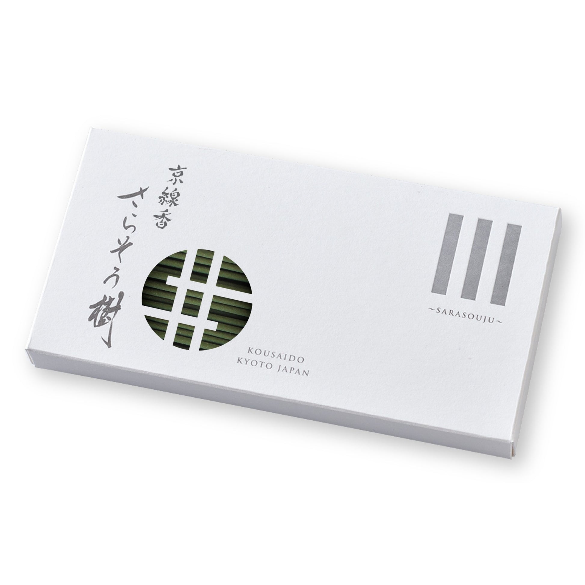 香彩堂の商品。三種香之図シリーズのうち沙羅双樹の香り。