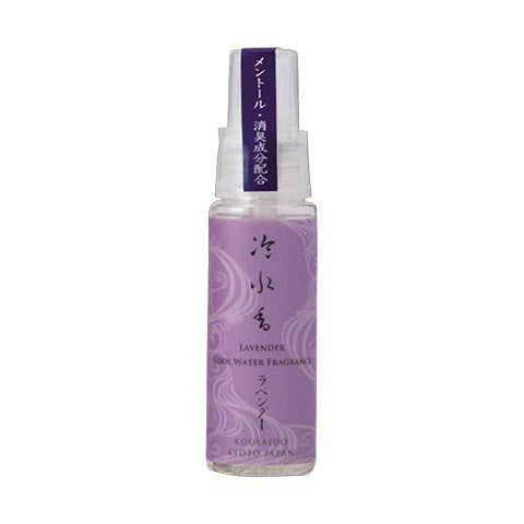 冷水香 ラベンダーと薄荷の香り – 香彩堂WEBショップ